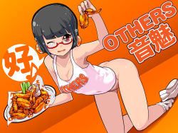 Rule 34 | 1girl, ass, black hair, blush, borrowed character, bottomless, brand name imitation, breasts, character name, chicken (food), chicken wing, cleavage, clothes writing, employee uniform, food, glasses, headphones, highres, hooters, large breasts, looking at viewer, loose socks, nemi (tasoyani), one eye closed, open mouth, original, osamu yagi, plate, red eyes, shirt, shoes, short hair, smile, sneakers, socks, solo, sweat, tank top, uniform