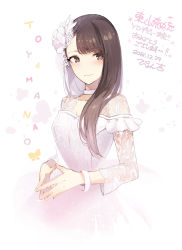 Rule 34 | 1girl, asymmetrical bangs, blush, bracelet, breasts, brown eyes, brown hair, character name, collarbone, commentary request, dress, fingers together, flower, hair flower, hair ornament, jewelry, light smile, looking at viewer, medium breasts, own hands together, pyon-kichi, real life, solo, touyama nao, upper body, voice actor, wedding dress, white background, white dress