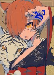Rule 34 | 1girl, 2022, absurdres, animal ears, brown background, brown hair, chinese zodiac, highres, hikap, japanese clothes, kimono, looking at viewer, original, print kimono, seigaiha, sharp teeth, short hair, solo, teeth, tiger, tiger ears, white tiger, year of the tiger, yellow eyes