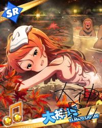 Rule 34 | 10s, 1girl, bathing, beamed quavers, blush, card (medium), character name, character signature, idolmaster, idolmaster million live!, japanese macaque, long hair, monkey, musical note, naked towel, official art, ogami tamaki, onsen, open mouth, orange eyes, orange hair, signature, solo, sweat, towel, towel on head, white towel