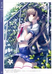 Rule 34 | 1girl, absurdres, against fence, bad id, bag, blunt bangs, blush, brown eyes, brown hair, chain-link fence, clothes lift, fence, flower, glasses, highres, letter, long hair, love letter, m.t.w., midriff, navel, necktie, original, pleated skirt, ponytail, riv (rivleaf), school uniform, scrunchie, serafuku, shoulder bag, skirt, skirt lift, solo, thighhighs, twintails, white thighhighs, wind, wind lift
