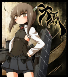 Rule 34 | 10s, 1girl, bad id, bad pixiv id, bike shorts, blush, brown eyes, brown hair, flat chest, hands on own hips, headband, headgear, kantai collection, konohana saku, looking at viewer, personification, pleated skirt, short hair, skirt, solo, taihou (kancolle), thighhighs
