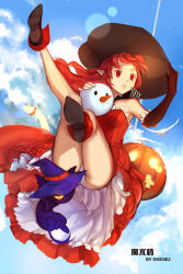 Rule 34 | 00s, 1girl, artist name, ass, bare legs, bare shoulders, bird, brown gloves, cloud, dress, dungeon and fighter, gloves, hat, highres, legs, legs up, lens flare, long hair, looking at viewer, looking away, mage (dungeon and fighter), open mouth, panties, pantyshot, pointy ears, pumpkin, red eyes, red hair, shoes, sky, solo, swd3e2, underwear, white panties, witch hat