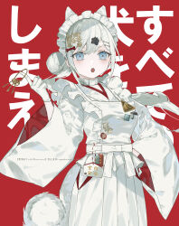 Rule 34 | 1girl, 3pel1, :o, animal ears, apron, artist name, blue eyes, blush, bone hair ornament, choker, dog ears, dot nose, english text, eyelashes, frilled apron, frills, gloves, grey hair, hair bun, hair ornament, hakama, hand on own hip, highres, holding, holding key, japanese clothes, key, kimono, long sleeves, maid, maid headdress, miko, open mouth, original, patch, paw hair ornament, red background, sign, solo, umbrella, warning sign, white choker, white gloves, white hair, white kimono, wide sleeves