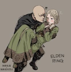 Rule 34 | !?, 1boy, 1girl, armor, bald, black capelet, blonde hair, blush, boots, braid, brown eyes, capelet, carrying, commentary, copyright name, dress, elden ring, english text, flying sweatdrops, forehead, gloves, green dress, grey background, hands on own chest, heavy, highres, kamezaemon, leather, leather armor, leather boots, leather gloves, long sleeves, looking at another, braided hair rings, mole, mole under mouth, open mouth, patches (from software), princess carry, rya (elden ring), short bangs, signature, standing, surprised, sweat, trembling, twin braids, upturned eyes