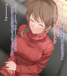 Rule 34 | 1girl, ^ ^, blush, breasts, brown hair, closed eyes, hypnosis, large breasts, mind control, original, panpa, pantyhose, ponytail, red sweater, ribbed sweater, sitting, solo, sweater, tears, translation request, turtleneck, wooden floor