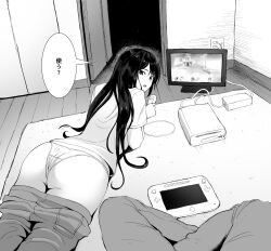 1boy 1girl absurdres ass ass_focus black_hair clothes_pull controller curvy dialogue_box door game_console game_controller highres hip_focus huge_ass indoors japanese_text legs long_hair looking_at_viewer looking_back lying micro_panties nintendo on_stomach original panties pants pants_pull playing playing_games pov shirt sitting super_smash_bros. super_smash_bros_wii_u television underwear wii_remote wii_u wii_u_gamepad