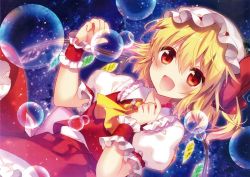 Rule 34 | 1girl, absurdres, blonde hair, flandre scarlet, hat, highres, huge filesize, long hair, mob cap, non-web source, red eyes, riichu, side ponytail, sky, solo, star (sky), starry sky, touhou, wings