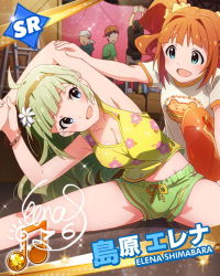 Rule 34 | 10s, 2boys, 2girls, 3boys, :d, ahoge, beamed quavers, blue eyes, bracelet, brown hair, card (medium), character name, character signature, floral print, flower, green hair, gym shorts, hair flower, hair ornament, hairband, idolmaster, idolmaster (classic), idolmaster million live!, jewelry, long hair, multiple boys, multiple girls, musical note, namco, official art, open mouth, shimabara elena, shorts, signature, smile, takatsuki yayoi, twintails