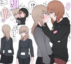 Rule 34 | !?, 2girls, ^^^, akumano riddle, arrow (symbol), bad id, bad pixiv id, black hoodie, black shirt, black skirt, blue eyes, blush, brown eyes, brown hair, casual, closed eyes, closed mouth, commentary request, drawstring, dress shirt, flying sweatdrops, frown, girls und panzer, grey shirt, hands on another&#039;s head, heart, highres, hood, hood down, hood up, hoodie, hug, itsumi erika, kuromorimine school uniform, long sleeves, looking at another, medium hair, miniskirt, motion lines, multiple girls, nishizumi miho, open mouth, pleated skirt, school uniform, shirt, short hair, silver hair, skirt, smile, sweatdrop, translated, white background, yuri