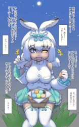Rule 34 | +++, 1girl, alternate breast size, animal ears, bare shoulders, blue eyes, bow legwear, breast pocket, breasts, commentary request, covered erect nipples, detached sleeves, food, food on face, full moon, gloves, half-closed eye, hands up, heterochromia, highres, holding, holding food, impossible clothes, impossible shirt, kemono friends, long hair, looking at viewer, mikan toshi, miniskirt, moon, night, night sky, outdoors, pocket, rabbit ears, rabbit girl, raised eyebrow, ribbon-trimmed thighhighs, ribbon trim, shirt, sitting, skirt, sky, solo, star (sky), starry sky, tan, teasing, thighhighs, translation request, tsukuyomi shinshi (kemono friends), twintails, white hair, yellow eyes, zettai ryouiki