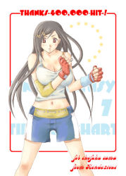 Rule 34 | 1990s (style), black hair, breasts, cleavage, final fantasy, final fantasy vii, fingerless gloves, gloves, hair ornament, hairclip, large breasts, long hair, lowres, navel, red eyes, rendezvous, retro artstyle, shorts, tank top, tifa lockhart
