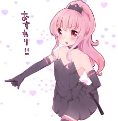 Rule 34 | 1girl, azuki (krps-hano), bare shoulders, black dress, black thighhighs, blush, choker, dress, elbow gloves, flat chest, frilled gloves, frilled thighhighs, frills, gloves, hand on own hip, heart, heart print, high ponytail, highres, long hair, louise francoise le blanc de la valliere, manatsuki manata, open mouth, outstretched arm, pink eyes, pink hair, pointing, ponytail, riding crop, solo, thighhighs, tiara, translated, wand, zero no tsukaima, zettai ryouiki