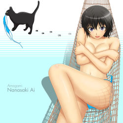 Rule 34 | 1girl, amagami, assisted exposure, bikini, unworn bikini top, black cat, black eyes, black hair, blue bikini, blush, breasts, cat, character name, cleavage, clothes theft, copyright name, covering privates, covering breasts, embarrassed, hammock, highres, looking at viewer, medium breasts, nanasaki ai, navel, open mouth, paw print, short hair, side-tie bikini bottom, side-tie bottom, solo, suzuki71, swimsuit, swimsuit theft, tan, tanline, theft, topless