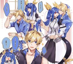 Rule 34 | 1boy, 1girl, antenna hair, blonde hair, blue eyes, blue hair, blue jacket, blue ribbon, blush, breasts, collarbone, comic, dress, guilty gear, hair ribbon, happy, jacket, large breasts, long hair, red eyes, ribbon, rirene rn, short hair, sleeves rolled up, smile, star (symbol), tail, translation request, twintails, white dress, yellow ribbon