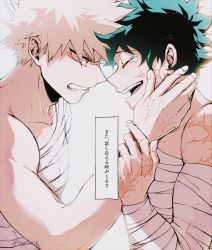 Rule 34 | 2boys, angry, bakugou katsuki, bandaged arm, bandages, blonde hair, boku no hero academia, cho mo futoshi, clenched teeth, crying, closed eyes, freckles, green hair, hand on another&#039;s head, highres, holding another&#039;s wrist, looking at another, male focus, midoriya izuku, multiple boys, open mouth, profile, red eyes, scar, scar on arm, scar on face, scar on hand, simple background, spiked hair, teeth, topless male, twitter username, veins, veiny hands, white background, yaoi