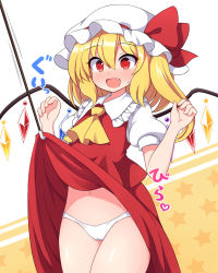 Rule 34 | 1girl, :d, ascot, blush, clothes lift, crystal, fang, flandre scarlet, hair ornament, hands up, hat, medium hair, mob cap, multicolored hair, navel, nose blush, open mouth, panties, puffy short sleeves, puffy sleeves, red eyes, red skirt, rizento, short sleeves, simple background, skirt, skirt lift, smile, solo, star (symbol), starry background, sweatdrop, thighs, touhou, two-tone hair, underwear, white background, white hat, white panties, wings, yellow ascot, yellow background