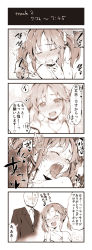 Rule 34 | 10s, 1boy, 1girl, 4koma, :d, ^ ^, blush, breath, closed eyes, comic, closed eyes, hand on own cheek, hand on own face, highres, idolmaster, idolmaster cinderella girls, jewelry, monochrome, necklace, open mouth, producer (idolmaster), saliva, scrunchie, sexually suggestive, smile, sweat, tears, tongue, tongue out, totoki airi, translation request, twintails, u (the unko)