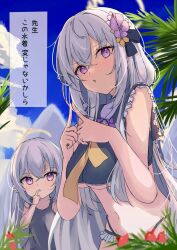 Rule 34 | 2girls, azusa (blue archive), bikini, blue archive, blue sky, blurry, blush, breasts, child, cloud, commentary, cropped shirt, crossed bangs, day, depth of field, finger to mouth, flower, frilled shirt, frills, grey hair, hair flower, hair ornament, halo, highleg, highleg bikini, index finger raised, index fingers together, karappo (poket12), large breasts, long hair, looking at viewer, looking down, mother and daughter, multiple girls, open mouth, outdoors, purple eyes, purple flower, shirt, sky, sleeveless, sleeveless shirt, sweat, swimsuit, translated, underboob, very long hair, yellow halo