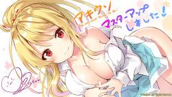 Rule 34 | 1girl, aki uso -the only neat thing to do-, akiuso, blonde hair, breasts, campus, cleavage, elise f cartlet, heart, large breasts, looking at viewer, off shoulder, red eyes, riichu, shirt, solo, white shirt