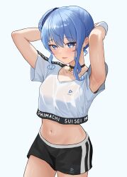 Rule 34 | 1girl, absurdres, armpits, arms up, black choker, blue eyes, blue hair, breasts, choker, collarbone, diptip, high side ponytail, highres, hololive, hololive dance practice uniform, hoshimachi suisei, looking at viewer, midriff, navel, official alternate costume, parted lips, short shorts, shorts, simple background, small breasts, solo, star (symbol), star in eye, stomach, symbol in eye, virtual youtuber