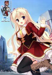 Rule 34 | 1girl, :d, :o, absurdres, amairo islenauts, black thighhighs, blonde hair, blue sky, boots, breasts, brown footwear, building, cityscape, day, dress, garter straps, highres, knee boots, kobuichi, long sleeves, looking at viewer, medium breasts, necktie, open mouth, outdoors, palms, real world location, red dress, red eyes, school uniform, shinjuku (tokyo), shirley warwick, sky, smile, thighhighs, tokyo (city), underbust, walking, waving, zettai ryouiki