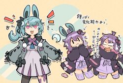 Rule 34 | :3, ^^^, a.i. voice, ahoge, animal ears, black gloves, black hoodie, black pantyhose, blank eyes, blue hair, crescent, crescent hair ornament, disguise, doppelganger, dress, empire waist, expressive hair, fingerless gloves, gloves, grey dress, grey jacket, hair ornament, highres, hood, hood down, hoodie, jacket, kakyou yosari (a.i. voice), long hair, long sleeves, looking at another, multiple views, neck tassel, notice lines, open clothes, open hoodie, open jacket, open mouth, pantyhose, purple dress, purple thighhighs, rabbit ears, rabbit girl, raised eyebrow, red eyes, sheila ship2, short dress, short hair with long locks, side ponytail, sidelocks, single leg pantyhose, surprised, thighhighs, translation request, vocaloid, voiceroid, yellow background, yuzuki yukari, | |
