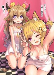 Rule 34 | 1boy, 1girl, ahoge, animal ear fluff, animal ears, arknights, arm up, armpits, bison (arknights), blonde hair, blush, breasts, brown hair, checkered floor, child, cleavage, cow ears, cow horns, cow tail, fang, hands on own thighs, hm (hmongt), horns, large breasts, leaning forward, long hair, nightgown, one eye closed, open mouth, outstretched arm, pink eyes, pink nightgown, ribbon, selfie, smile, sora (arknights), tail, thigh gap, thighs, translated, trap, trembling, twintails, v, v arms, white nightgown, wolf ears, wolf tail