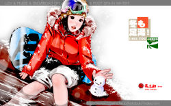 Rule 34 | bare legs, beanie, breath, goggles, hat, jacket, kotobuki shiro, ranguage, snow, snowboard, snowman, solo