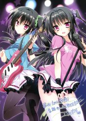 Rule 34 | 2girls, absurdres, black hair, black legwear, breasts, character name, copyright request, electric guitar, guitar, highres, huge filesize, instrument, microphone, microphone stand, multiple girls, pantyhose, purple eyes, side ponytail, thighhighs, toranosuke, two side up, white legwear