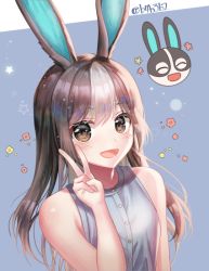 Rule 34 | 1girl, 4b, :d, animal ears, bare arms, bare shoulders, blue background, blush, brown hair, rabbit, rabbit ears, dotty (animal crossing), animal crossing, flower, grey shirt, hand up, humanization, long hair, multicolored hair, nintendo, open mouth, rabbit girl, shirt, silver hair, sleeveless, sleeveless shirt, smile, twitter username, two-tone background, two-tone hair, upper body, v