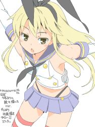 Rule 34 | 1girl, bad drawr id, bad id, black neckerchief, black panties, blonde hair, blue skirt, crop top, elbow gloves, gloves, grey eyes, hairband, highleg, highleg panties, kantai collection, long hair, looking at viewer, miniskirt, neckerchief, oekaki, open mouth, outstretched arms, panties, pleated skirt, sailor collar, school uniform, segawa haruna, serafuku, shimakaze (kancolle), simple background, skirt, solo, striped clothes, striped thighhighs, thighhighs, underwear, white background, white gloves