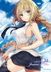 Rule 34 | 1girl, armpit crease, black necktie, black shorts, black thighhighs, blonde hair, blue eyes, blue sky, braid, character name, cloud, day, fate/apocrypha, fate (series), floating hair, hair between eyes, hand on own hip, jeanne d&#039;arc (fate), jeanne d&#039;arc (girl from orleans) (fate), jeanne d&#039;arc (ruler) (fate), long hair, necktie, ponytail, shirt, short shorts, shorts, single braid, sky, sleeveless, sleeveless shirt, smile, solo, standing, tamanotsuyu, thighhighs, very long hair, white shirt, zettai ryouiki