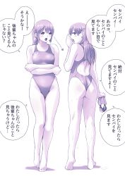 Rule 34 | 2girls, absurdres, arena (company), arrow (symbol), ass, barefoot, competition swimsuit, crossed arms, full body, goggles, unworn goggles, highres, long hair, macosee, monochrome, multiple girls, one-piece swimsuit, original, ponytail, purple theme, standing, unworn swim cap, swimsuit, translation request