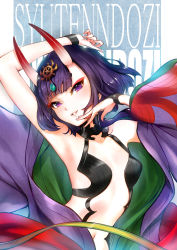 Rule 34 | 1girl, absurdres, arm up, armpits, bad id, bad pixiv id, blush, bob cut, breasts, eyeshadow, fate/grand order, fate (series), headpiece, highres, horns, japanese clothes, kimono, lips, looking at viewer, makeup, navel, oni, open clothes, open kimono, parted lips, purple eyes, purple hair, revealing clothes, short hair, shuten douji (fate), skin-covered horns, small breasts, smile, solo, tabobox, upper body