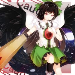 Rule 34 | 1girl, absurdres, arm cannon, asymmetrical footwear, baron (x5qgeh), black hair, black socks, black wings, bow, cape, collared shirt, feathered wings, frilled shirt, frilled shirt collar, frilled skirt, frills, green bow, green skirt, grey background, hair bow, highres, kneehighs, long hair, looking at viewer, mismatched footwear, open mouth, puffy short sleeves, puffy sleeves, red eyes, reiuji utsuho, shirt, short sleeves, simple background, skirt, socks, solo, third eye on chest, touhou, very long hair, weapon, white cape, white shirt, wings