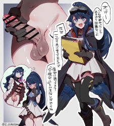 Rule 34 | 2girls, ?, absurdres, arknights, astesia (arknights), astgenne (arknights), bar censor, black gloves, black thighhighs, blue eyes, blue hair, blush, boots, bright pupils, censored, clothes lift, dark penis, dress, dress lift, erection, foreskin, futanari, gloves, highres, holding, imagining, lifting own clothes, long hair, looking at viewer, mirin chikuwa, multiple girls, navel, open mouth, penis, phimosis, ponytail, precum, skirt, speech bubble, testicles, thighhighs, translation request, white pupils, white skirt