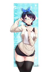 Rule 34 | 1girl, adjusting hair, arm up, bad id, bad pixiv id, black hair, black shirt, black shorts, black thighhighs, blue bow, blue hairband, blush, bow, breasts, character name, choker, collarbone, commentary, english commentary, gainoob, glasses, green eyes, hair bow, hair ornament, hairband, highres, holding, holding paper, jewelry, kanojo okarishimasu, long sleeves, looking at viewer, medium breasts, necklace, hugging object, paper, parted lips, ribbed sweater, sarashina ruka, shirt, short hair, short shorts, shorts, signature, solo, sweater, thighhighs