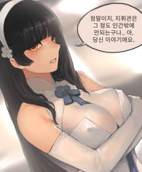 Rule 34 | 1girl, absurdres, between breasts, black hair, blunt bangs, breasts, crossed arms, dress, elbow gloves, girls&#039; frontline, gloves, hairband, highres, jitome, korean text, large breasts, long hair, looking at viewer, parted lips, sidelocks, skin tight, solo, speech bubble, sungwon, type 95 (girls&#039; frontline), upper body, white dress, white gloves, yellow eyes