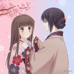 Rule 34 | 2girls, akigure1, brown eyes, brown hair, cherry blossoms, fruits basket, hair bun, hand on another&#039;s face, hand on another&#039;s shoulder, haori, highres, honda tohru, japanese clothes, kimono, light blush, long hair, multiple girls, pearl hair ornament, purple eyes, purple hair, smile, souma akito, twitter username, wide-eyed