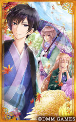 Rule 34 | 3boys, ^ ^, autumn leaves, black eyes, black hair, blue jacket, blue kimono, braid, brown hair, bungou to alchemist, card (medium), chrysanthemum, closed eyes, closed mouth, cloud, copyright notice, crossed bangs, day, falling leaves, floral print, flower, gloves, green jacket, hair between eyes, haori, head rest, holding, holding umbrella, izumi kyouka (bungou to alchemist), jacket, jacket on shoulders, japanese clothes, kimono, leaf, lens flare, light rays, long hair, looking at viewer, lowres, male focus, maple leaf, multiple boys, official art, oil-paper umbrella, own hands together, ozaki kouyou (bungou to alchemist), pink flower, pink kimono, purple eyes, purple kimono, purple sash, purple scarf, sash, scarf, short hair, short hair with long locks, side braid, smile, squatting, standing, tokuda shusei (bungou to alchemist), tree, tyouya, umbrella, upper body, white flower, white gloves, yellow flower