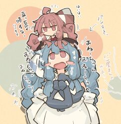 Rule 34 | 2girls, absurdres, ahoge, black sleeves, blue ribbon, blush stickers, chibi, collared dress, commentary request, curly hair, detached sleeves, dress, hair ribbon, highres, jitome, kotonoha akane, kotonoha aoi, large ribbon, long hair, looking at another, looking up, low-tied sidelocks, multiple girls, neck ribbon, no mouth, on head, open mouth, outline, puff of air, red eyes, red hair, ribbon, sheila ship2, siblings, sidelocks, sisters, sleeveless, sleeveless dress, standing, translation request, voiceroid, white dress, white outline, yellow background