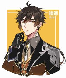 Rule 34 | 1boy, black gloves, black hair, brown hair, closed mouth, collar, collared shirt, earrings, fira adhlina, formal, genshin impact, gloves, hair between eyes, highres, jacket, jewelry, long hair, long sleeves, looking at viewer, male focus, multicolored hair, ponytail, shirt, simple background, single earring, solo, sparkle, suit, yellow eyes, zhongli (genshin impact)