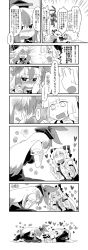 Rule 34 | &gt; &lt;, 2girls, barefoot, blush, bon (rump), bow, comic, covering privates, covering face, dress, closed eyes, female focus, flower, fujiwara no mokou, girl on top, greyscale, hair bow, hands on another&#039;s face, hands on own face, hat, heart, highres, kamishirasawa keine, long hair, lying, monochrome, multicolored hair, multiple girls, prostration, panties, pillow, suspenders, sweat, tears, touhou, two-tone hair, underwear, wavy mouth