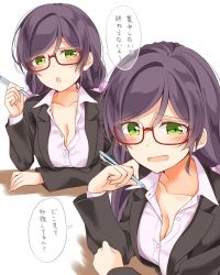 Rule 34 | 1girl, :o, black jacket, blush, breasts, cleavage, collarbone, commentary request, glasses, green eyes, hair ornament, hair scrunchie, highres, holding, holding pen, jacket, long hair, long sleeves, looking at viewer, love live!, love live! school idol festival, love live! school idol project, low twintails, mogu (au1127), multiple views, open collar, open mouth, pen, pink scrunchie, purple hair, red-framed eyewear, scrunchie, semi-rimless eyewear, shirt, tojo nozomi, translation request, twintails, under-rim eyewear, white shirt