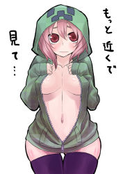 Rule 34 | 1girl, black thighhighs, blush, breasts, cleavage, collarbone, creeparka, creeper, hood, hoodie, minecraft, naked hoodie, navel, open clothes, pirocch, red eyes, red hair, short hair, simple background, solo, thighhighs, white background, zipper