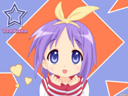 1girl artist_name character_name daniel_e dot_nose feet_out_of_frame female_focus hair_ribbon heart_(symbol) hiiragi_tsukasa long_sleeves looking_at_viewer lucky_star open_mouth purple_eyes purple_hair red_sailor_collar ribbon ryouou_school_uniform sailor_collar school_uniform serafuku solo standing upper_body