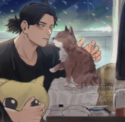 Rule 34 | 1boy, absurdres, animal, animal-shaped pillow, black hair, black shirt, bloodshot eyes, blurry, boku no hero academia, cat, character name, dated, depth of field, english text, eraser head (boku no hero academia), facial hair, fluffy, happy birthday, highres, holding, holding pillow, indoors, male focus, medium hair, night, parted bangs, pillow, plate, scar, scar on face, shirt, sideburns, snow, snowing, solo, stubble, ton (ton19130318), tray, white eyes, window
