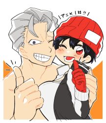Rule 34 | 1boy, 1girl, andy (undead unluck), beanie, black hair, blush, breasts, gloves, grey hair, hat, higaragi, highres, izumo fuuko, jacket, large breasts, looking at viewer, one eye closed, open clothes, open jacket, open mouth, red eyes, red gloves, red headwear, short hair, simple background, thumbs up, topless male, two-tone background, undead unluck, upper body