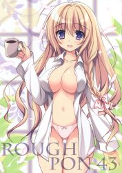 1girl absurdres bow bow_panties braid breasts coffee_mug cowboy_shot cup dress_shirt feathered_wings gluteal_fold hair_ribbon highres holding holding_cup large_breasts long_hair long_sleeves looking_at_viewer mug nanaroba_hana no_bra no_pants open_clothes open_mouth open_shirt original panties ribbon shirt smile solo sparkle standing thigh_gap underwear very_long_hair white_panties white_ribbon white_shirt window wings